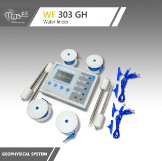 WF 303 GH  احدث جهاز لكشف المياه الجوفية الافضل  2