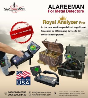 ROYAL ANALYZER PRO_GOLD AND CAVES DETECTOR 2020 3