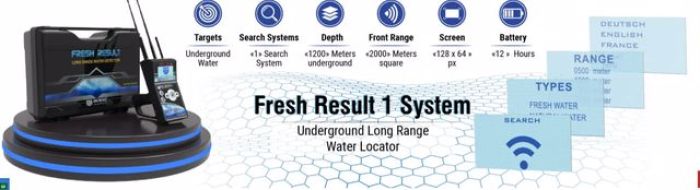 احدث جهاز فريش ريزولت نظام واحد لكشف المياه الجوفية والآبار الارتوازية  2