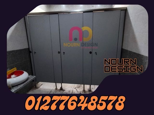 ابواب حمامات كومباكت 12 ملى  5