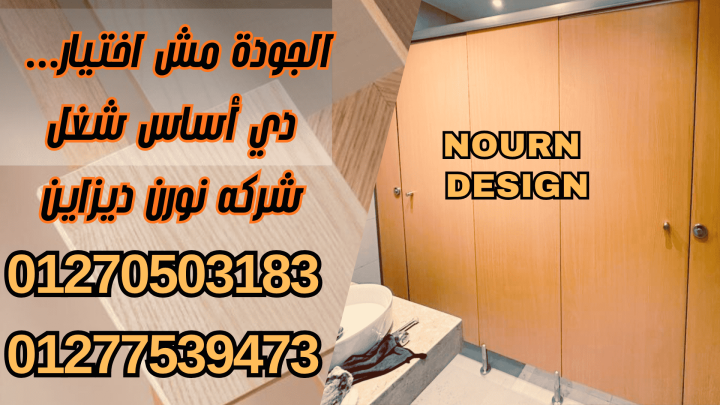 عرووض اسعار كومباكت hpl هندى 2