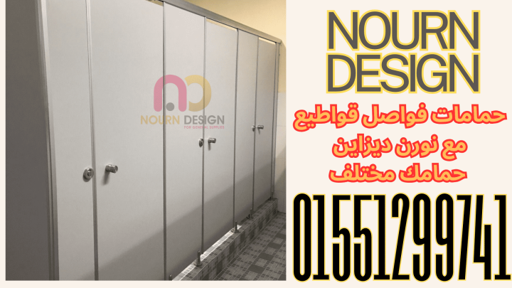 عرووض اسعار كومباكت hpl هندى 4