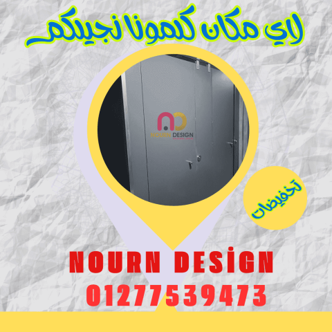 عرووض اسعار كومباكت hpl هندى 6