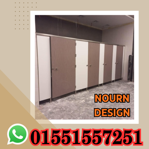اكسسوارات كومباكت hpl 2