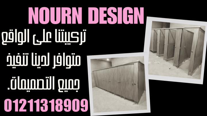 فواصل بافضل الاسعار صينى وهندى  2