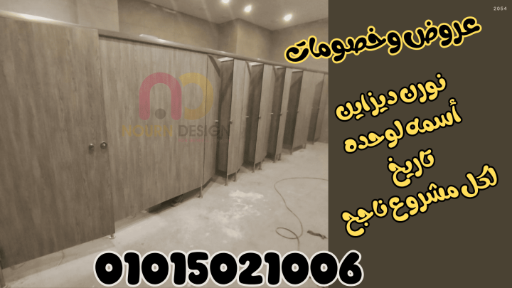 فواصل بافضل الاسعار صينى وهندى  3