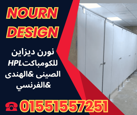 فواصل بافضل الاسعار صينى وهندى  6