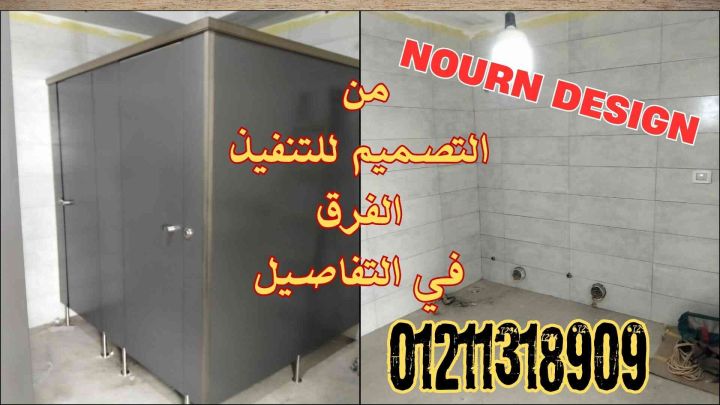 Hpl – corian  هندى  6