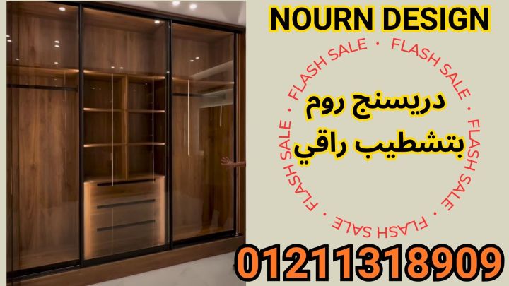 قواطع وأبواب HPL .. قوة تدوم 5