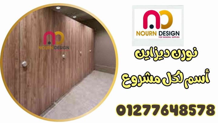 قواطيع وأوشاش كومباكت – خامة قوية، شكل أنيق، إكسسوارات (xdf)304 3