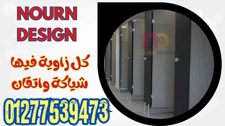 قواطيع وأوشاش كومباكت – خامة قوية، شكل أنيق، إكسسوارات (xdf)304 4