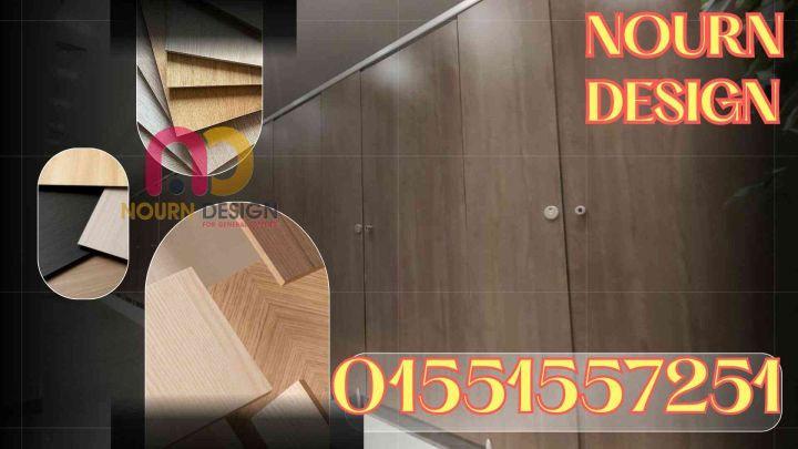 قواطيع وأوشاش كومباكت – خامة قوية، شكل أنيق، إكسسوارات (xdf)304 5