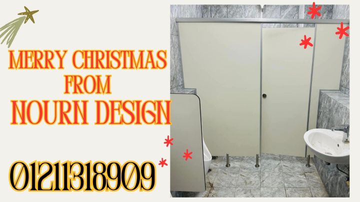 حمامات nourn design – hpl . 3